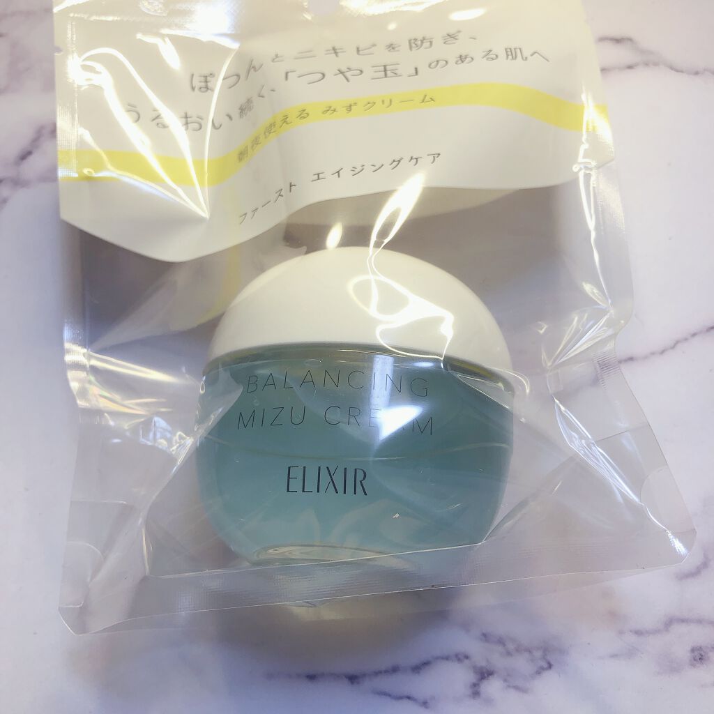  エリクシール ルフレ バランシング みずクリーム/エリクシール/フェイスクリームを使ったクチコミ（3枚目）