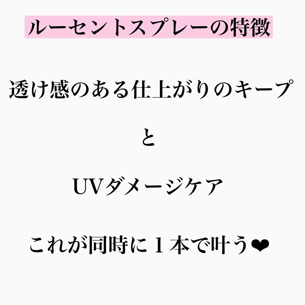 マルチスタイリングオイルライト/NiNE/ヘアオイルを使ったクチコミ(2枚目)