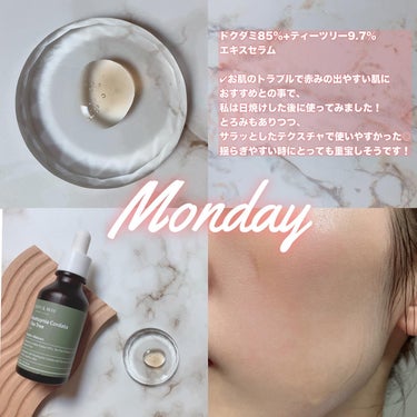 Houttuynia Cordata + Tea Tree Serum/MARY&MAY/洗顔フォームを使ったクチコミ（2枚目）