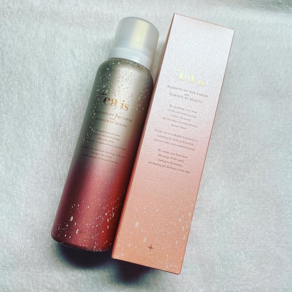 プラスエアイズ100g3本セット美容液 試してみた】プラスエアイズ +ea isの効果・肌質別の口コミ