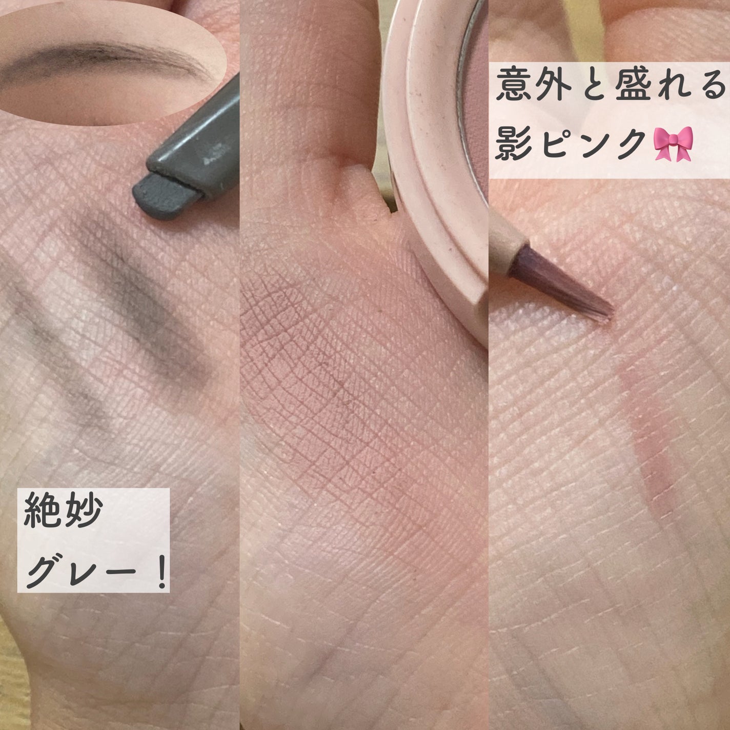 ドローイング アイブロウ ペンシル/ETUDE/アイブロウペンシルを使ったクチコミ(2枚目)