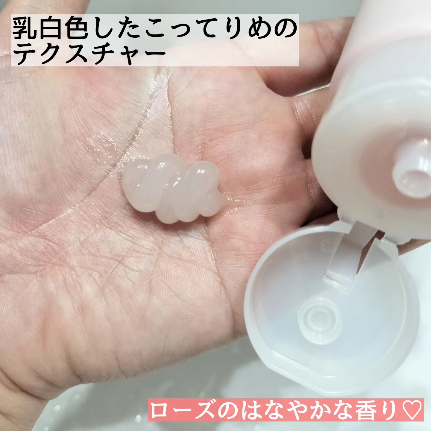 メルティング バーム W クレンズ/アンテリージェEX/クレンジングバームを使ったクチコミ（3枚目）