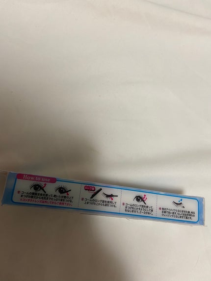 クイックラッシュカーラーリムーバー/キャンメイク/ポイントメイクリムーバーを使ったクチコミ(3枚目)
