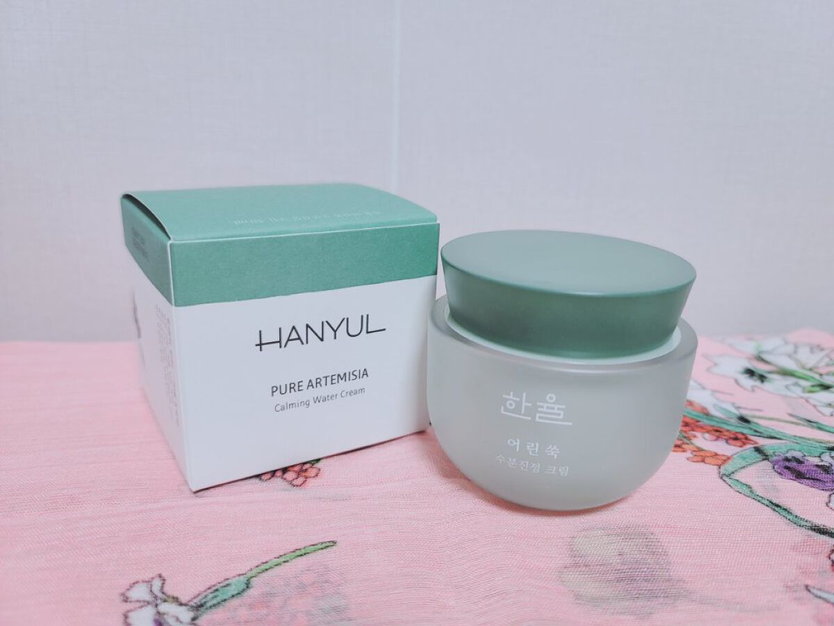 ピュアアルテミシア カーミングウォータークリーム/HANYUL(ハンユル)/フェイスクリームを使ったクチコミ（1枚目）