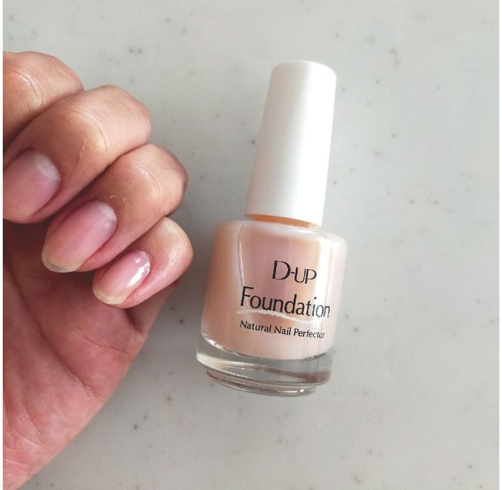ディーアップファンデーション/D-UP/ネイルベースコートを使ったクチコミ（3枚目）