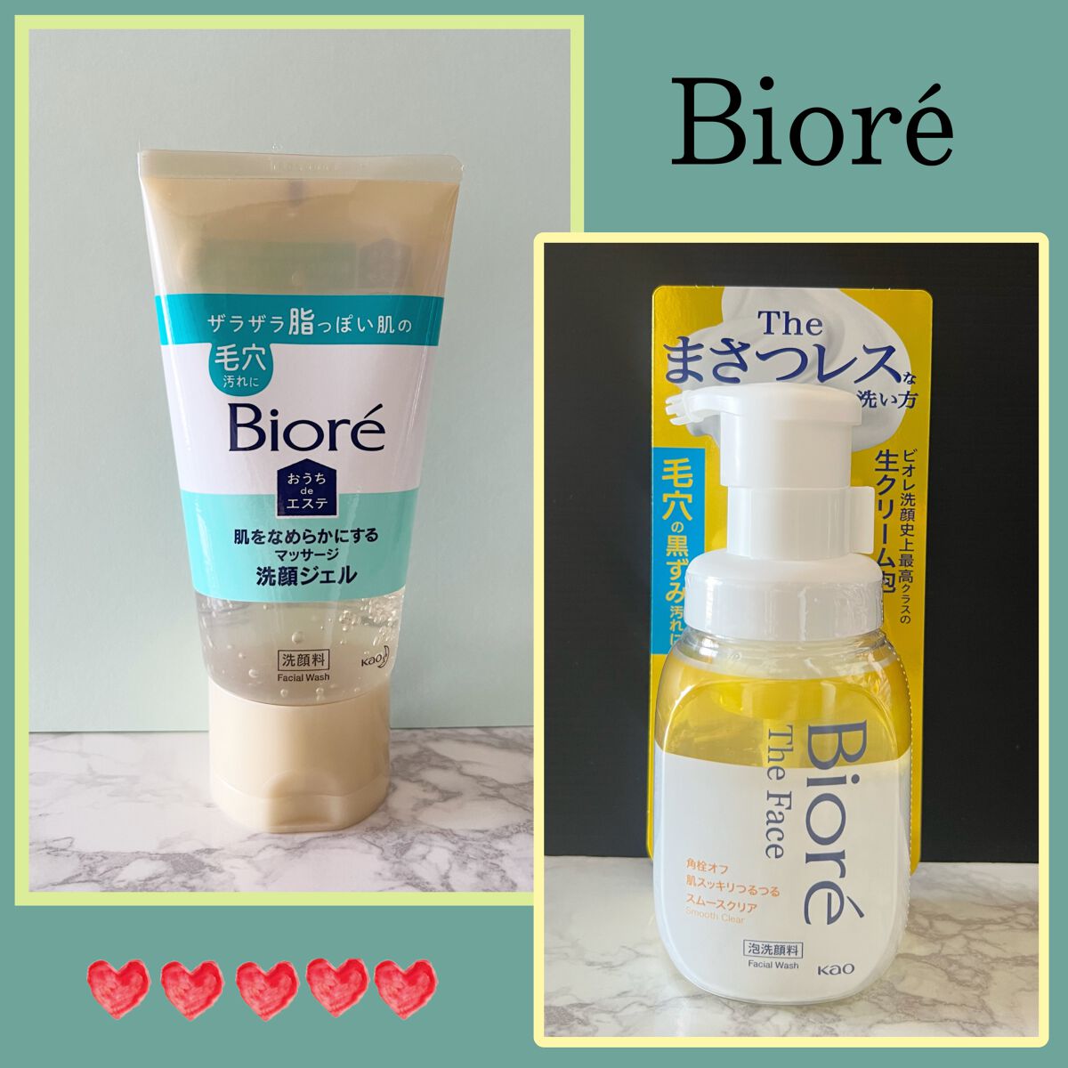 ビオレ ザフェイス 泡洗顔料 スムースクリア/ビオレ/泡洗顔を使ったクチコミ(6枚目)