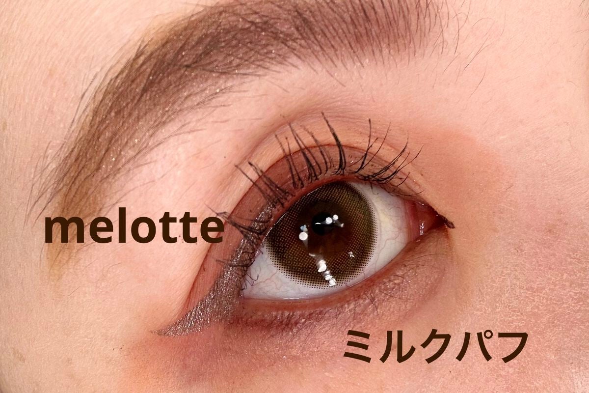 ラッシュ クイーン コブラブラック WP/HELENA RUBINSTEIN/マスカラを使ったクチコミ(1枚目)