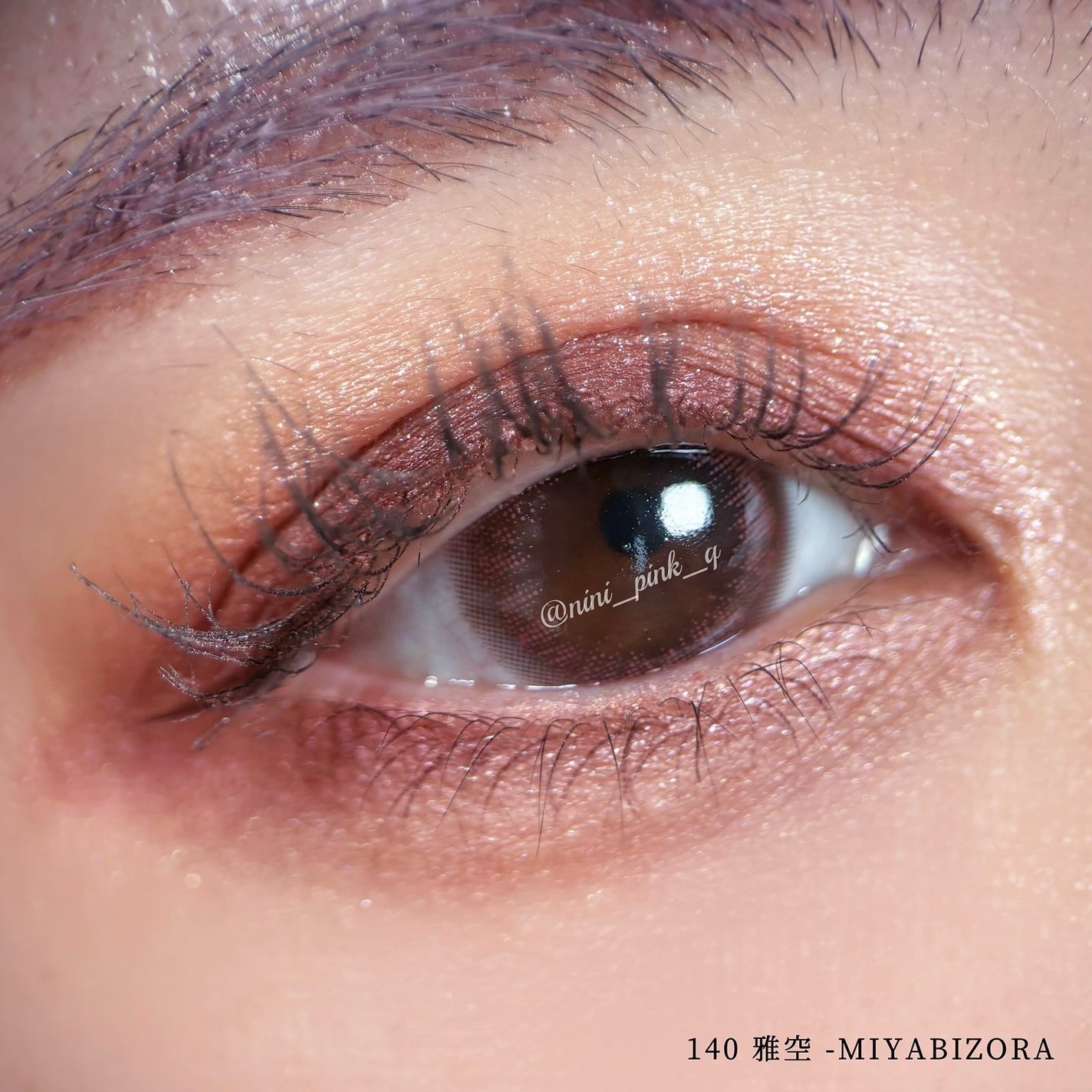 シグニチャー カラー アイズ/SUQQU/アイシャドウパレットを使ったクチコミ(4枚目)