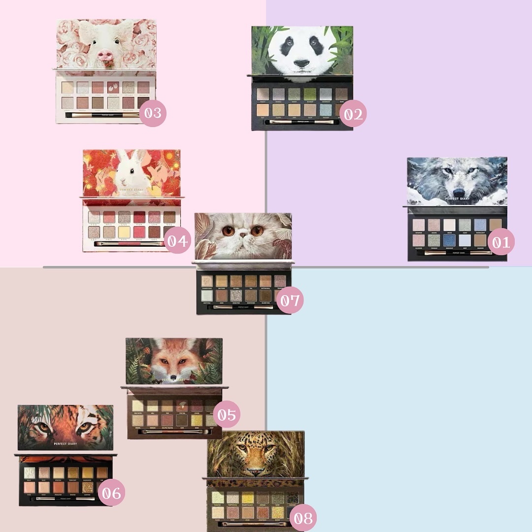 エクスプローラ12色 動物アイシャドウパレット/PERFECT DIARY/アイシャドウパレットを使ったクチコミ（3枚目）