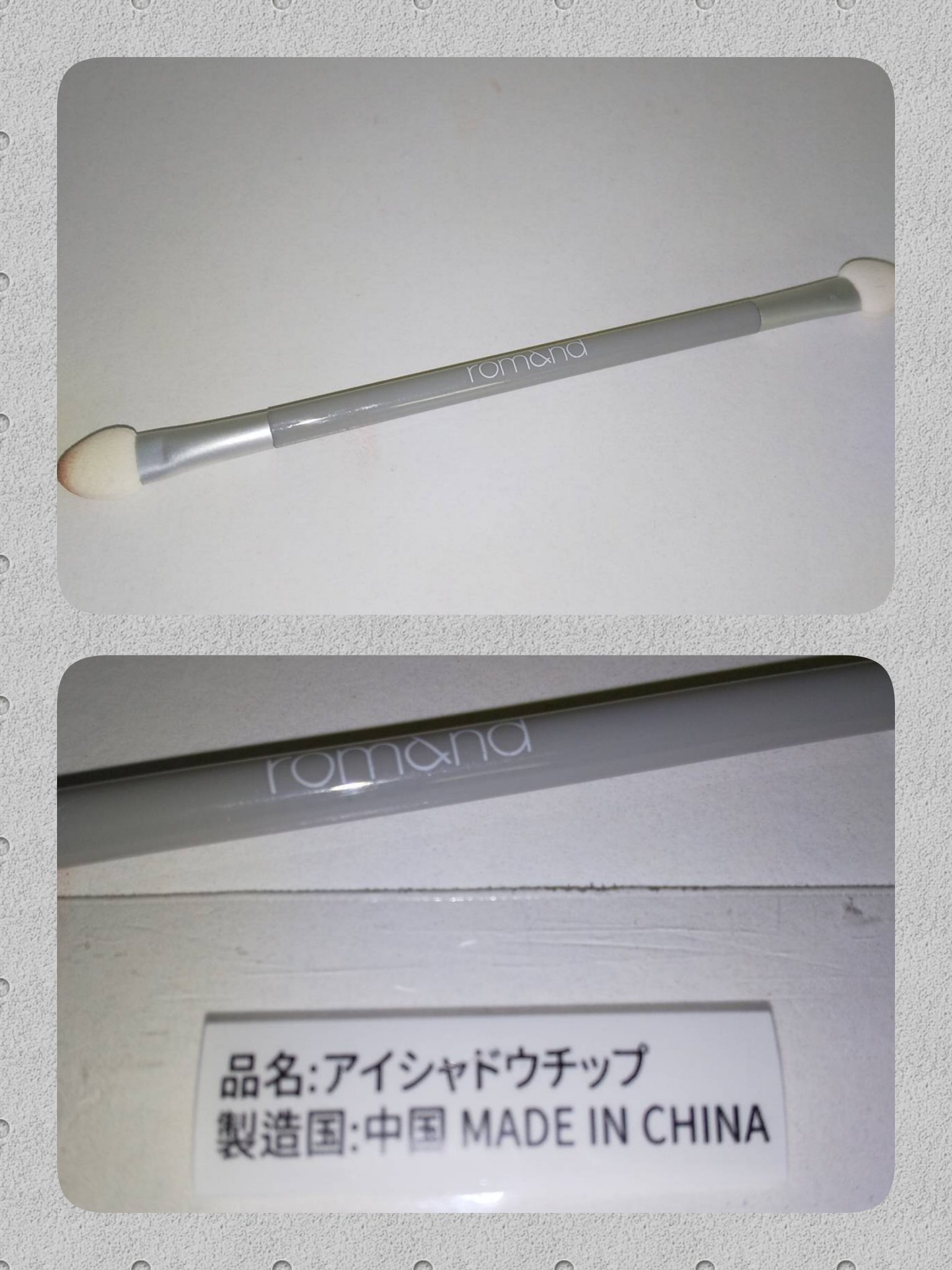 ベターザンパレット/rom&nd/アイシャドウパレットを使ったクチコミ（2枚目）