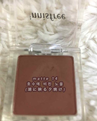 マイアイシャドウ シマー　N/innisfree/単色アイシャドウを使ったクチコミ（2枚目）