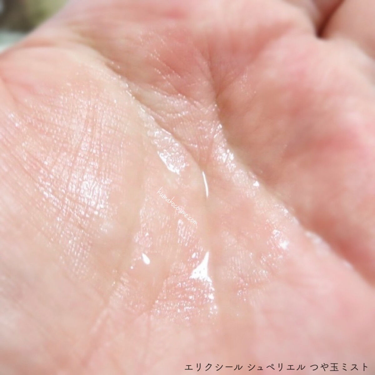 エリクシール シュペリエル つや玉ミスト/エリクシール/ミスト状化粧水を使ったクチコミ（3枚目）