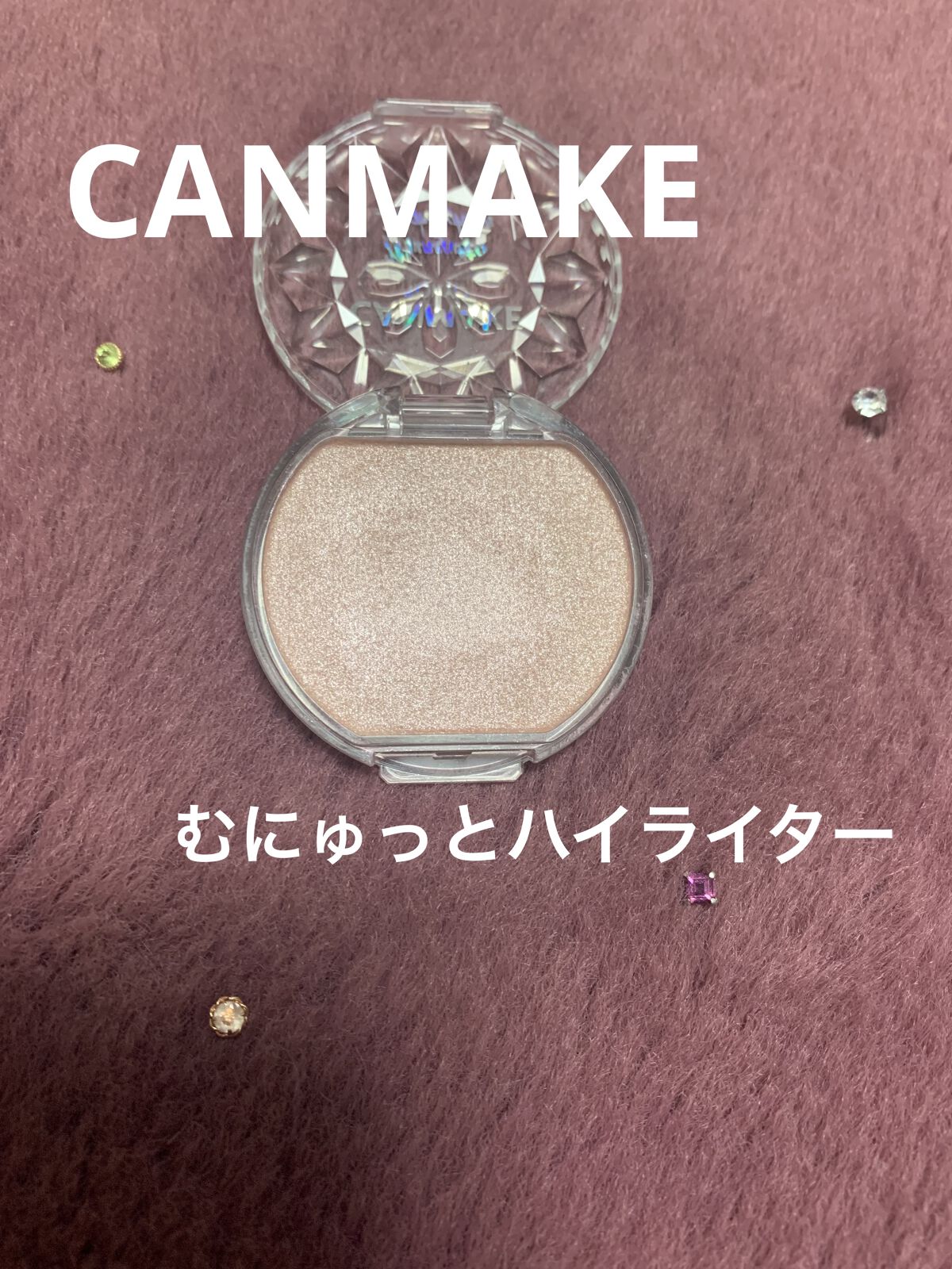 M·A·C ミネラライズ スキンフィニッシュ/M・A・C/パウダーハイライトを使ったクチコミ（2枚目）