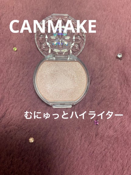 M·A·C ミネラライズ スキンフィニッシュ/M・A・C/パウダーハイライトを使ったクチコミ(2枚目)