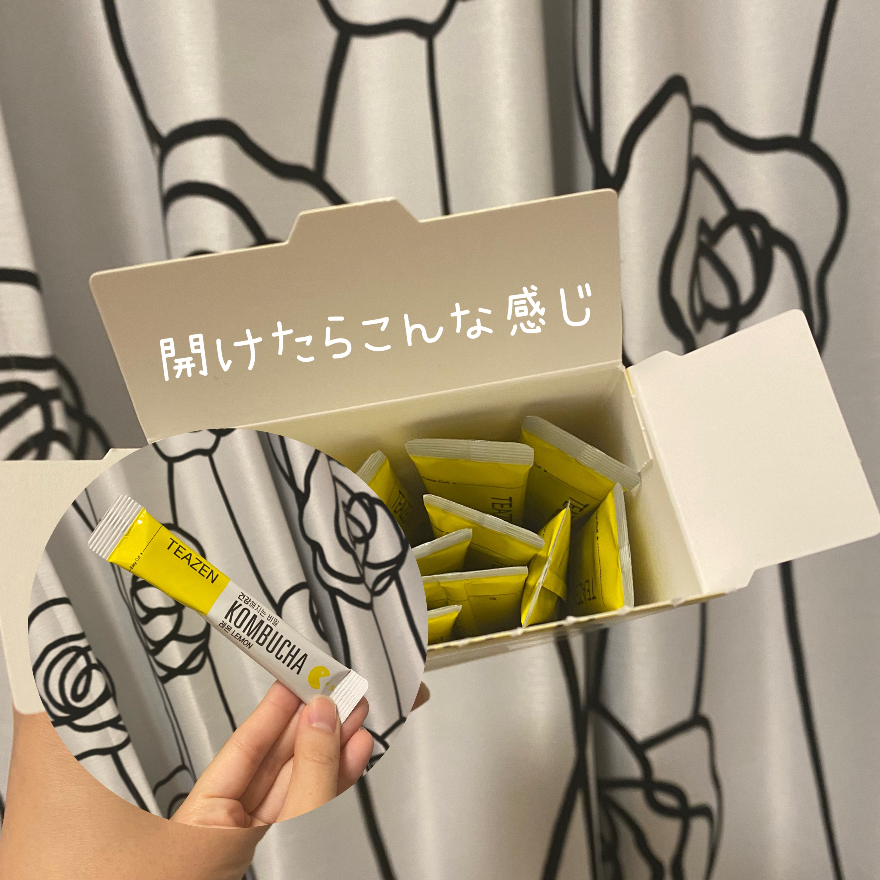 コンブチャ/TEAZEN/コンブチャを使ったクチコミ（2枚目）