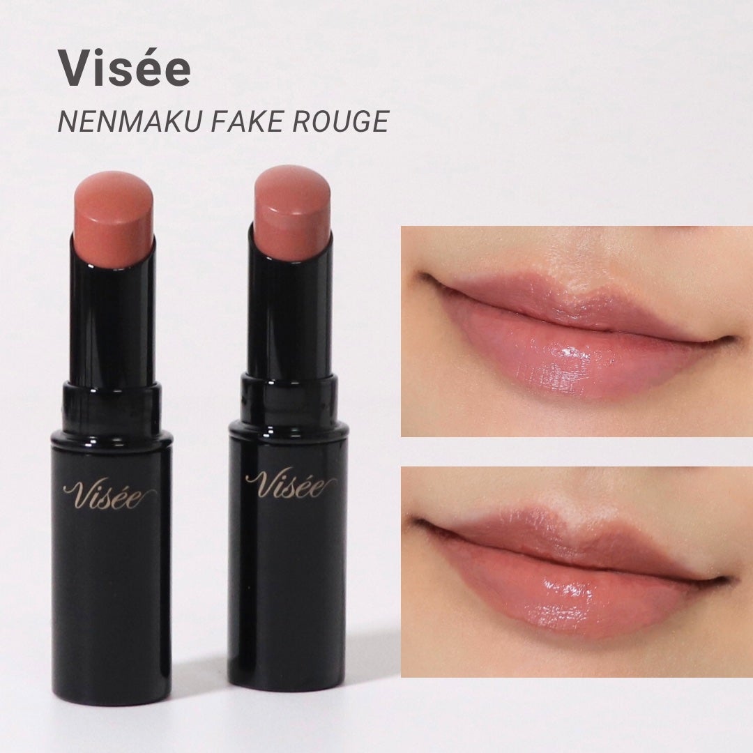 ネンマクフェイク ルージュ/Visée/口紅を使ったクチコミ(1枚目)