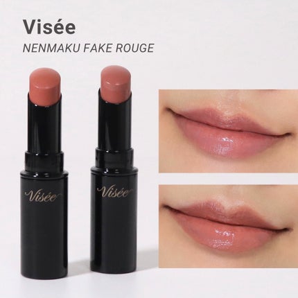 ネンマクフェイク ルージュ/Visée/口紅を使ったクチコミ(1枚目)