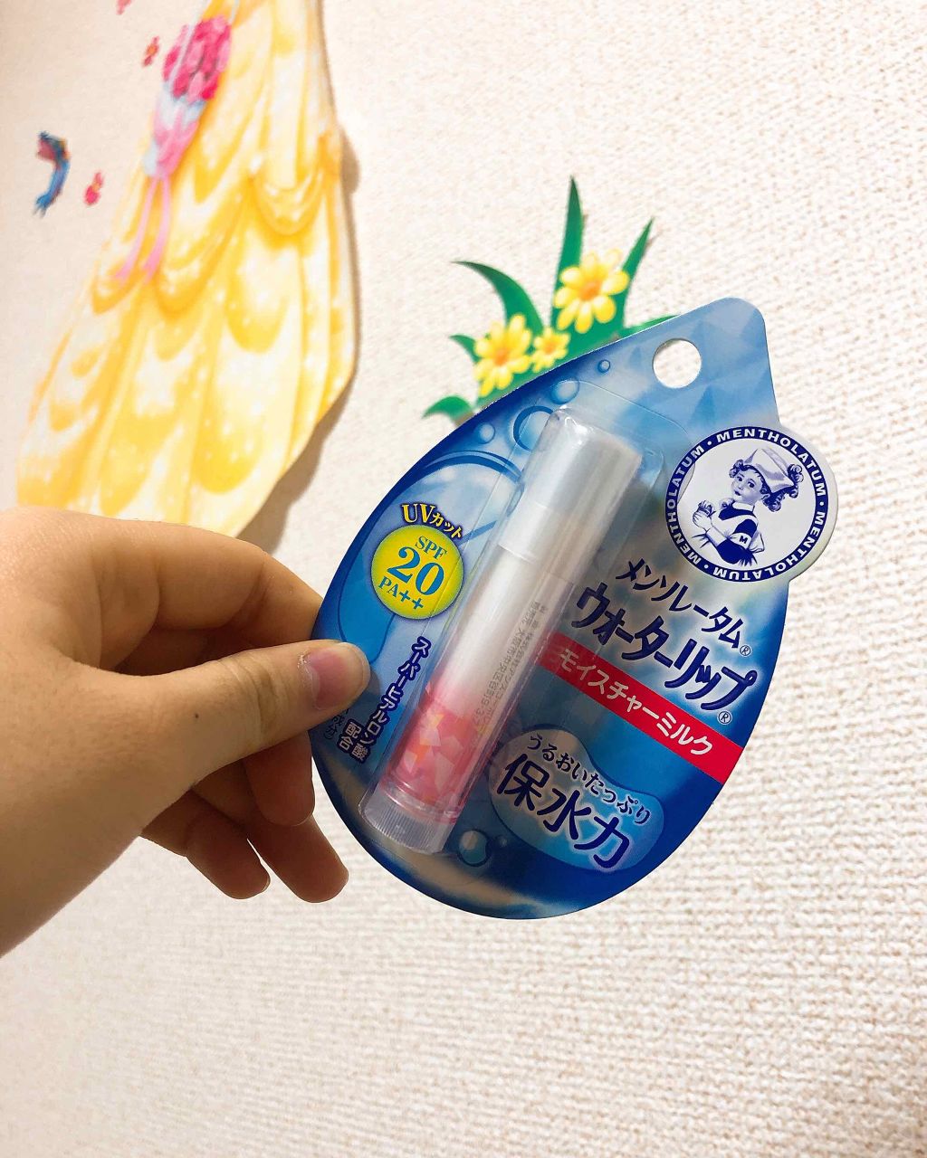 ウォーターリップ 無香料/メンソレータム/リップクリームを使ったクチコミ(1枚目)