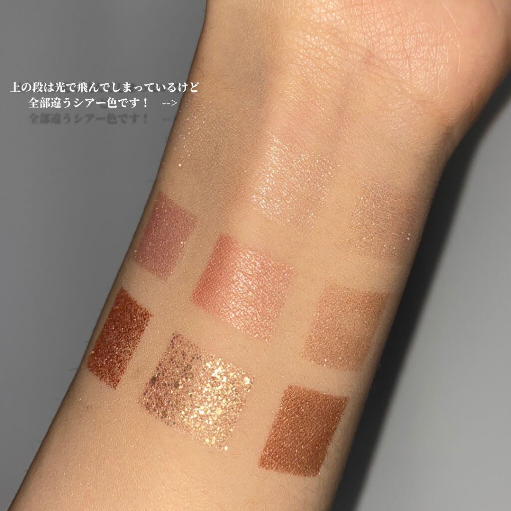 ワンピックアイシャドウパレット/APLIN/アイシャドウパレットを使ったクチコミ(4枚目)