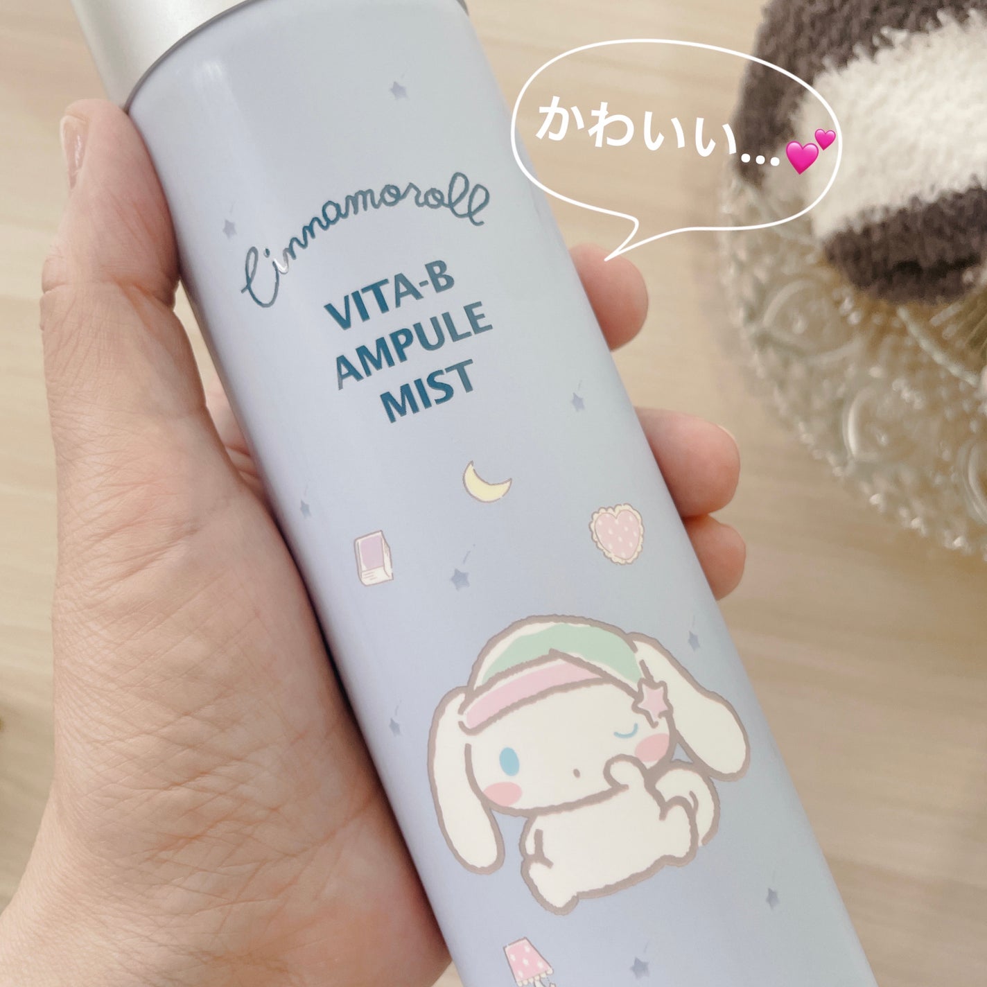 ビタBアンプルミスト/CNP Laboratory/ミスト状化粧水を使ったクチコミ(2枚目)