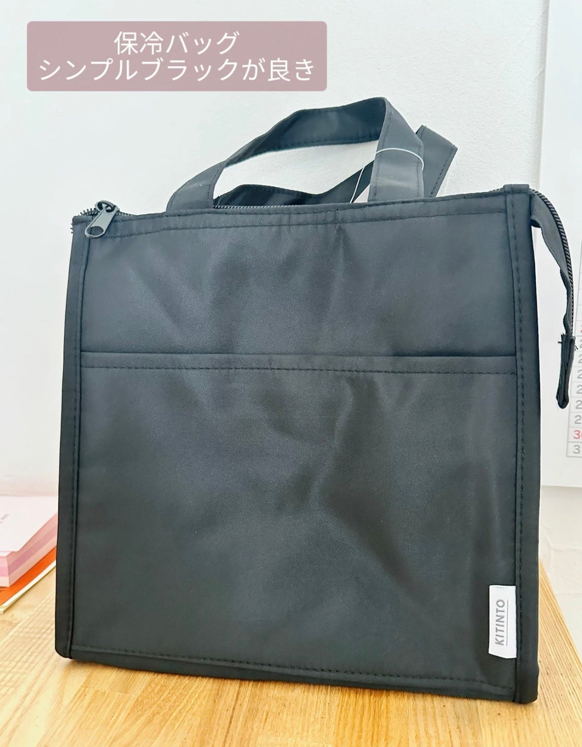 あここ 垢抜けメイクとスキンケア on LIPS 「3coinsで買ってよかったものスリコってさ〜
なんかテンショ..」(4枚目)