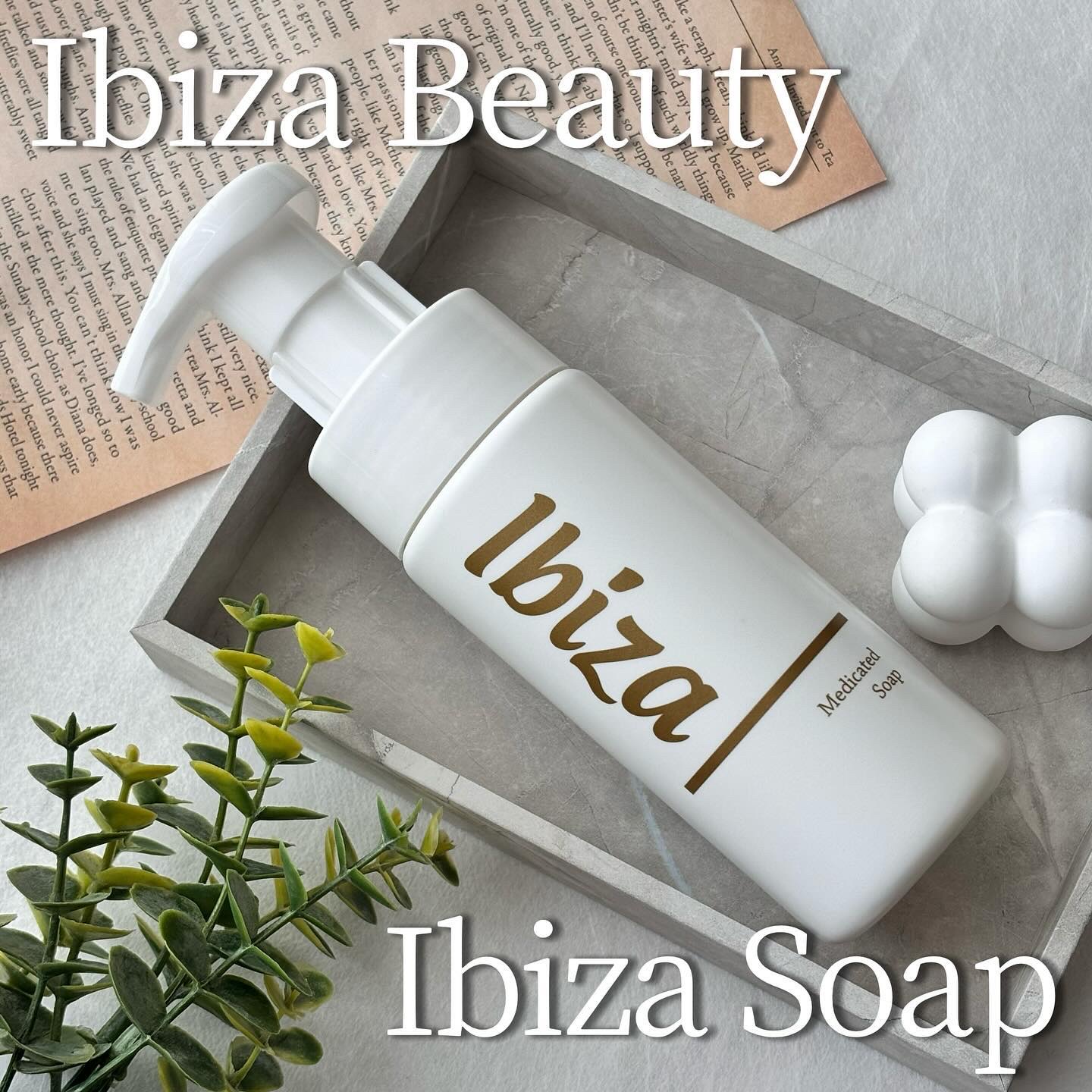 イビサソープ/Ibiza/デリケートゾーンケアを使ったクチコミ（1枚目）