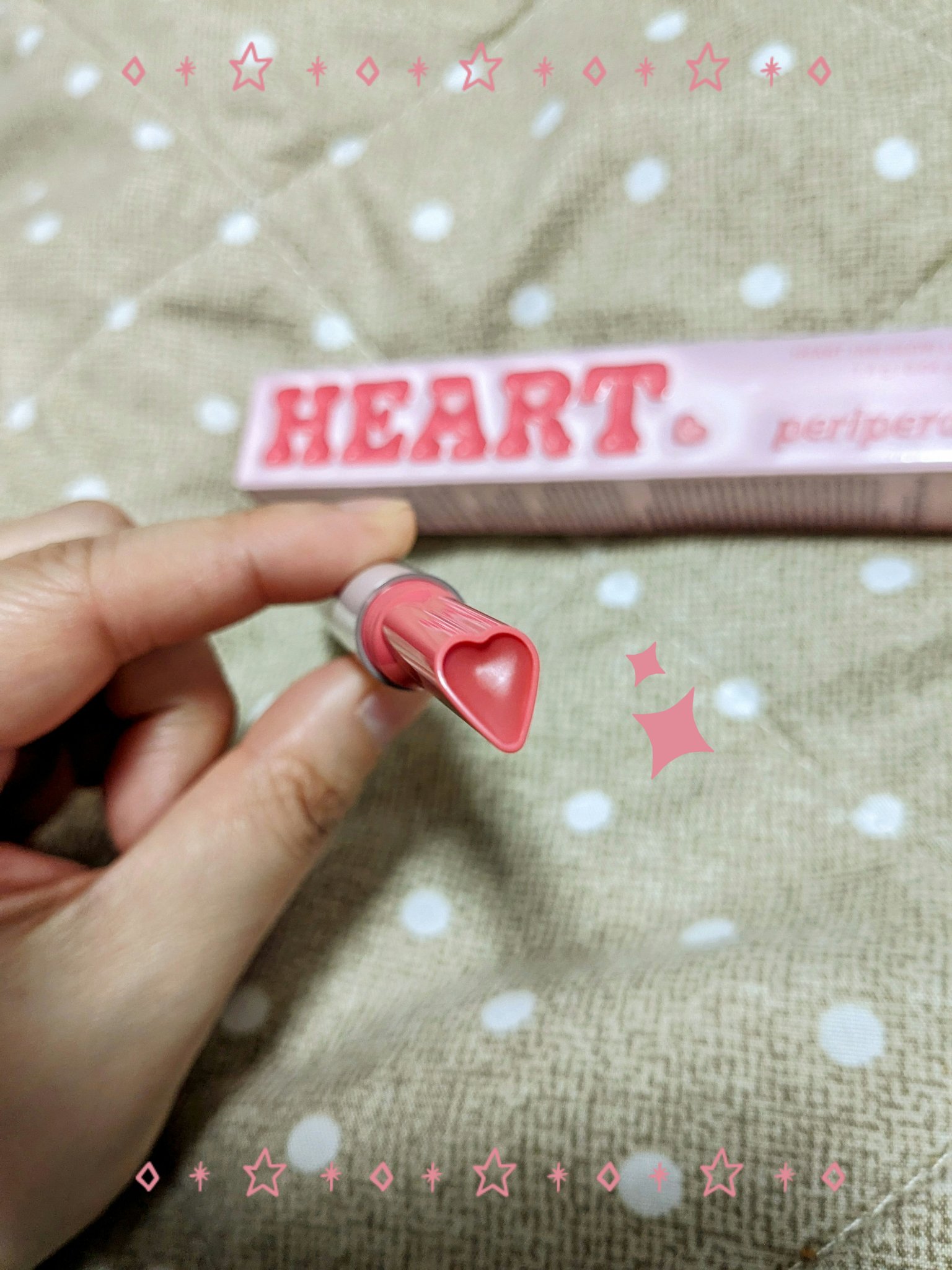 ハート ジャム グロウ リップ 02 BERRY MILK TEA/PERIPERA/口紅を使ったクチコミ（2枚目）