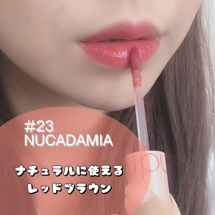 ジューシーラスティングティント/rom&nd/リップティントを使ったクチコミ(4枚目)