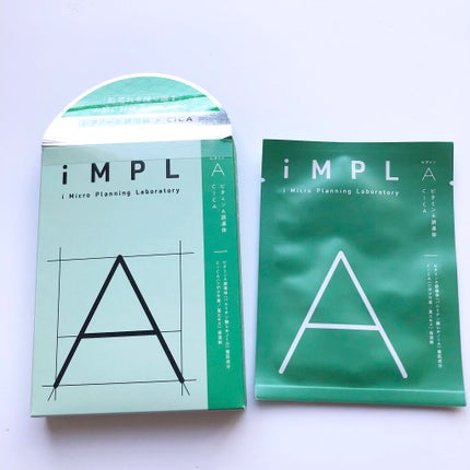 iMPL /iMPL/その他スキンケアを使ったクチコミ(4枚目)