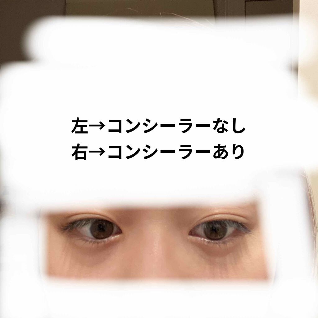 カバーパーフェクション チップコンシーラー/the SAEM/リキッドコンシーラーを使ったクチコミ(3枚目)