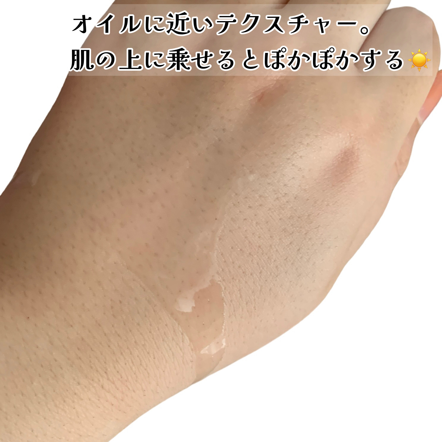 ミッドナイトブルーカーミングクリーム/Klairs/フェイスクリームを使ったクチコミ（3枚目）