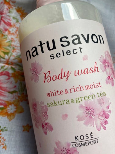 ホワイト ボディウォッシュ リッチモイスト 500ml/natu savon select/ボディソープを使ったクチコミ（2枚目）