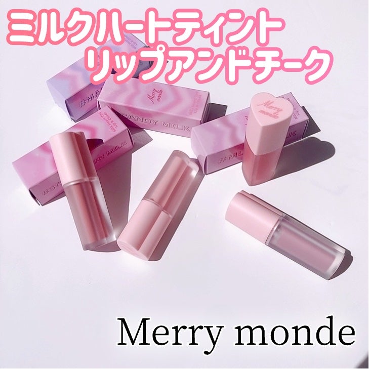 ミルクハートティントリップアンドチーク/Merrymonde/リップティントを使ったクチコミ(2枚目)