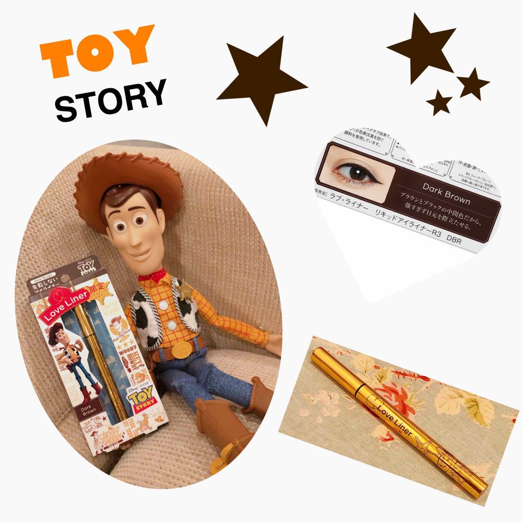 ラブ・ライナー リキッドアイライナーR3/ラブ・ライナー/リキッドアイライナーを使ったクチコミ(2枚目)