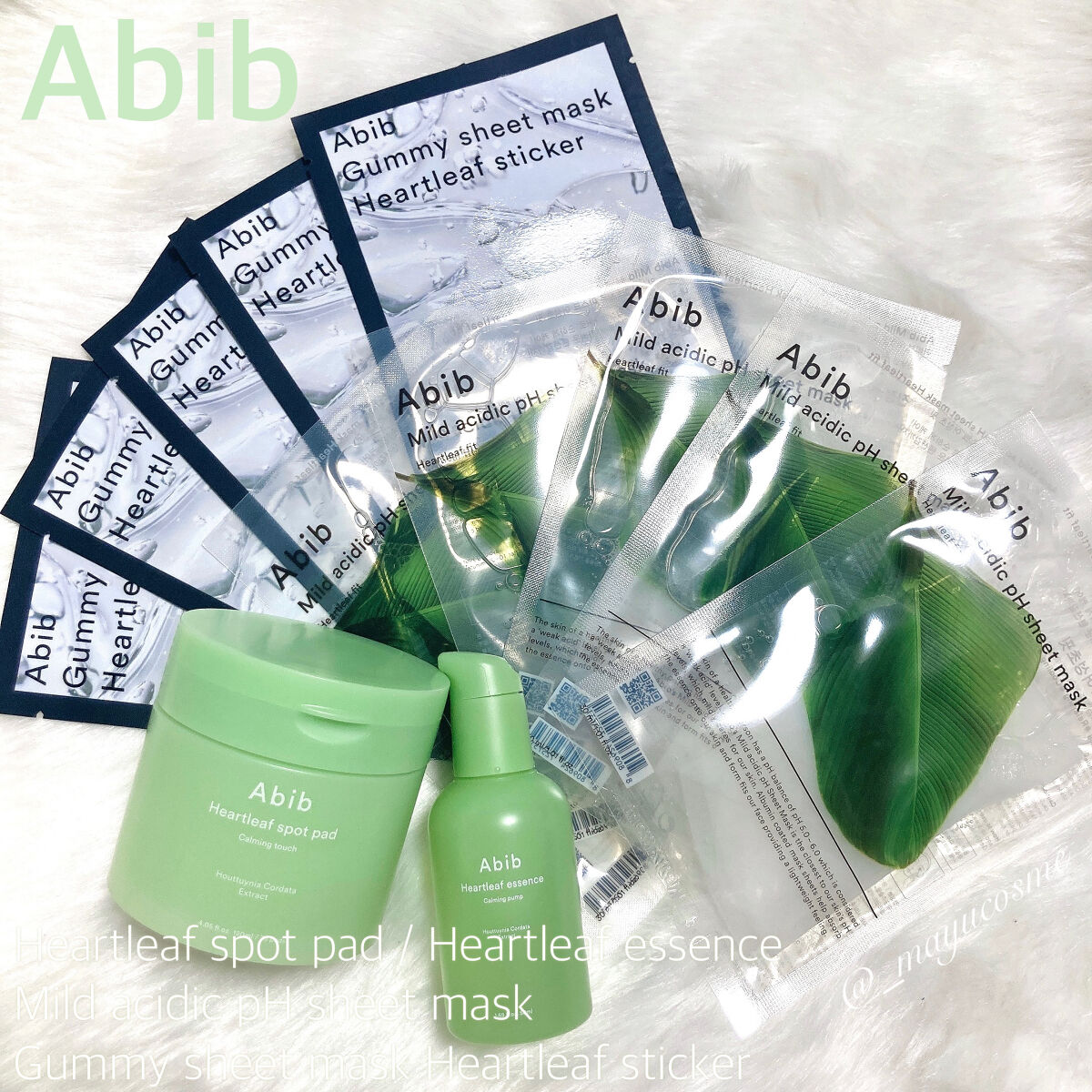 ドクダミ エッセンス カーミングポンプ/Abib /美容液を使ったクチコミ（1枚目）