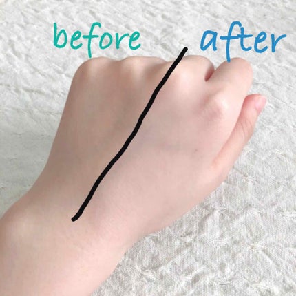 モデリング カラーベース EX/Elégance/化粧下地を使ったクチコミ(4枚目)