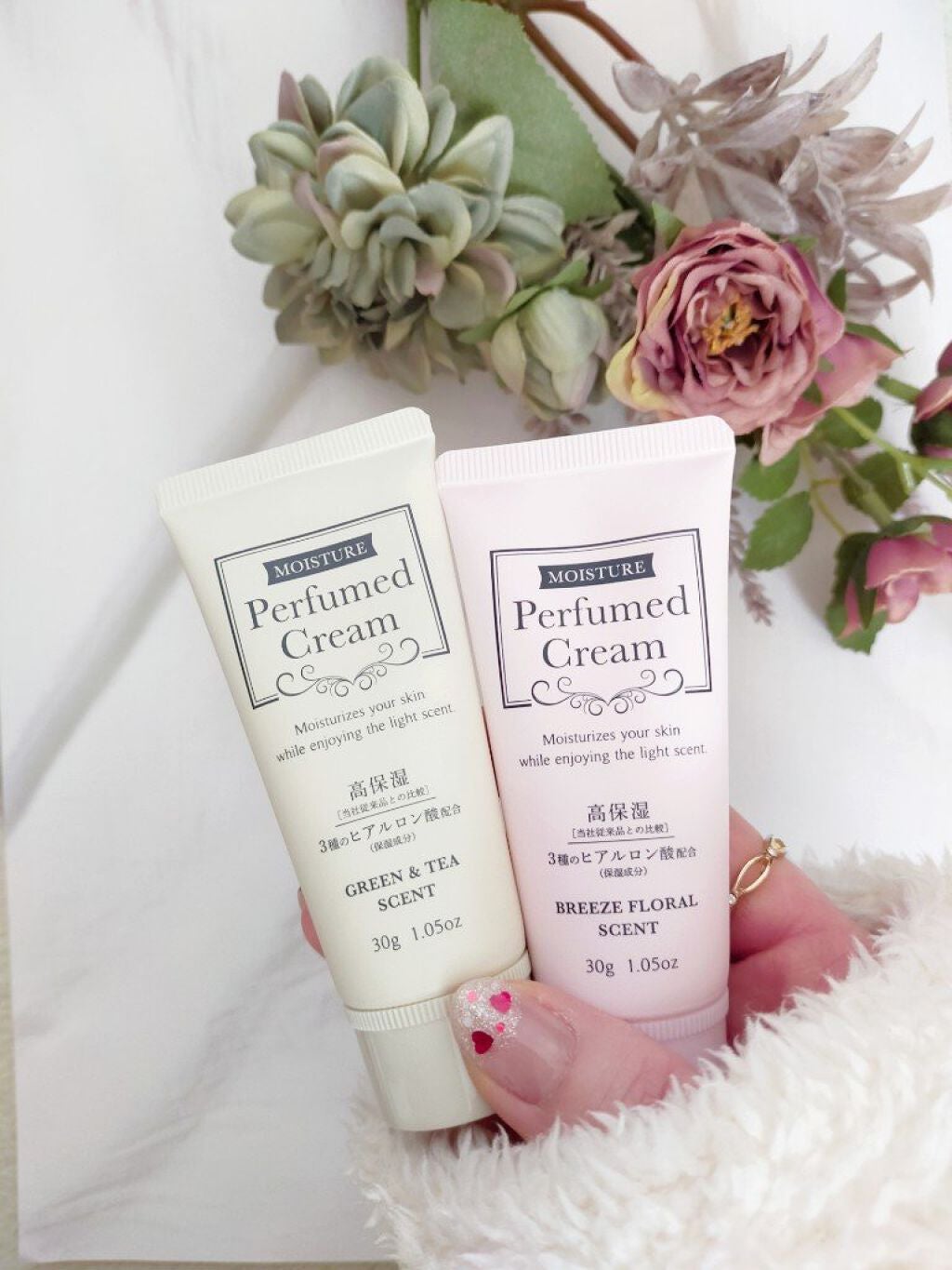 パフュームドクリーム/DAISO/ハンドクリームを使ったクチコミ(3枚目)