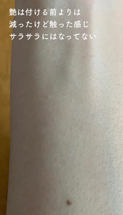 べターザンフィニッシュ/rom&nd/プレストパウダーを使ったクチコミ(7枚目)