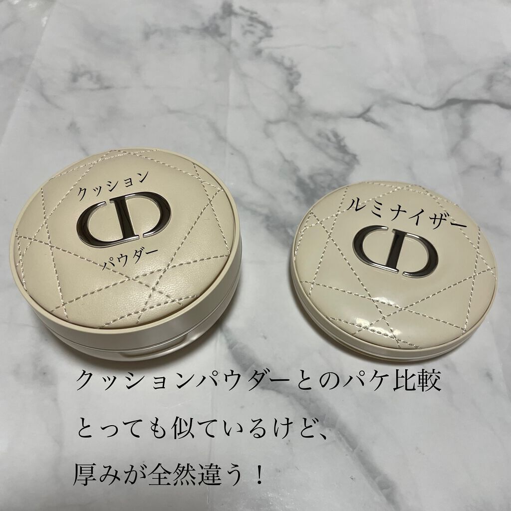 ディオールスキン フォーエヴァー クチュール ルミナイザー/Dior/プレストパウダーを使ったクチコミ(2枚目)