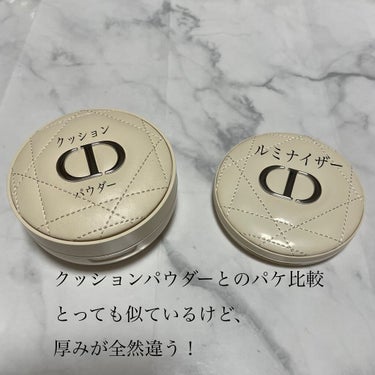 ディオールスキン フォーエヴァー クチュール ルミナイザー 02 ピンク グロウ/Dior/プレストパウダーを使ったクチコミ（2枚目）