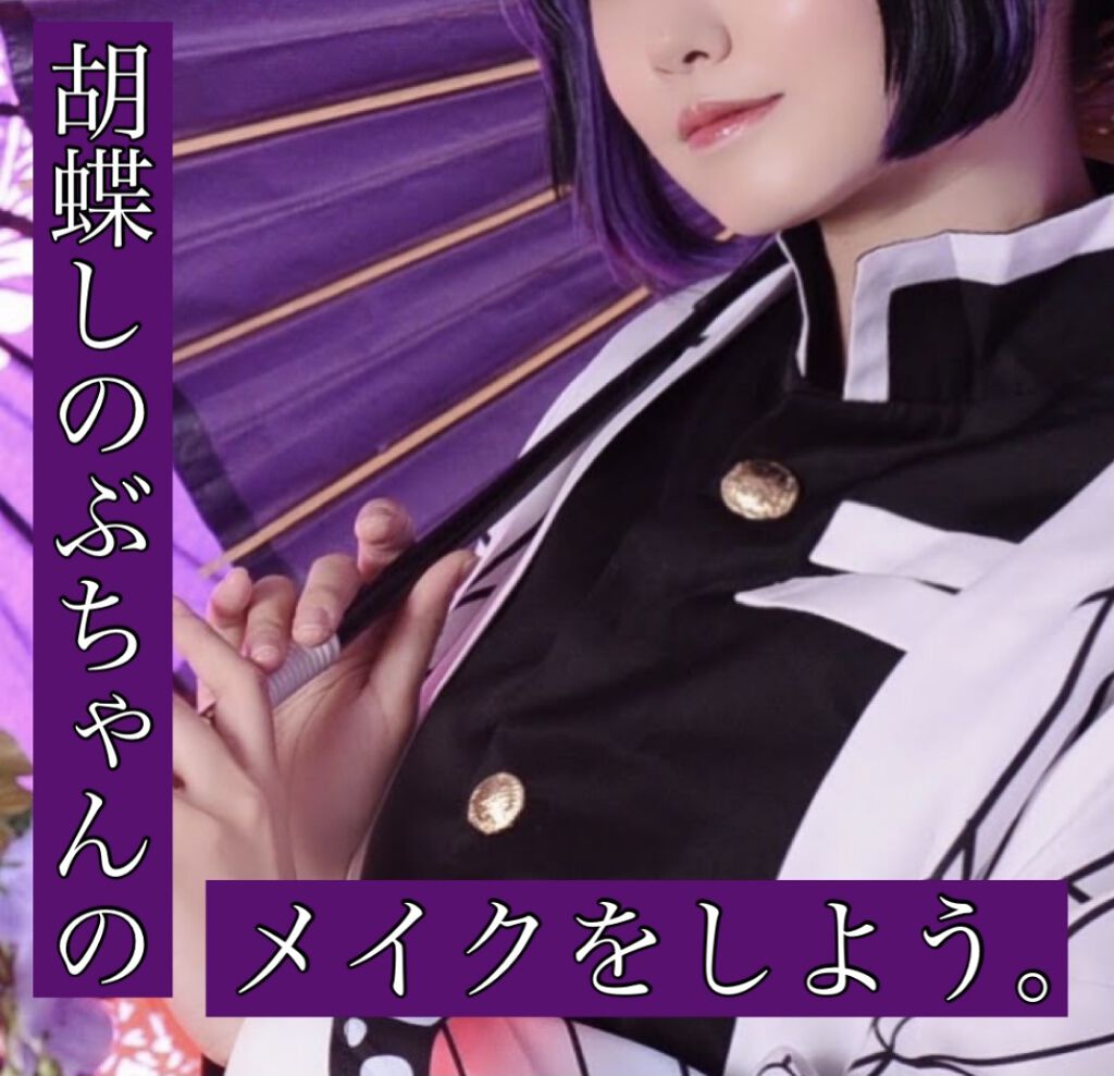 ジャストチーク 03 ALOOF/Laka/パウダーチークを使ったクチコミ（1枚目）