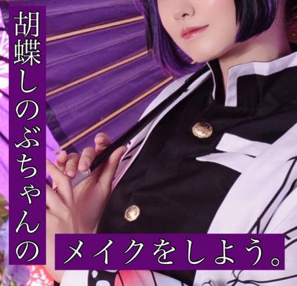 玉容花養リキッドファンデーション/花西子/リキッドファンデーションを使ったクチコミ(1枚目)