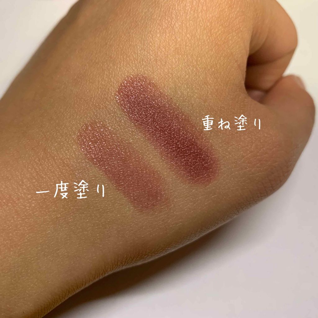 ルージュ ココ/CHANEL/口紅を使ったクチコミ(2枚目)