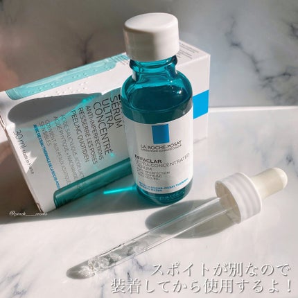 エファクラ ピールケア セラム/ラ ロッシュ ポゼ/美容液を使ったクチコミ(3枚目)