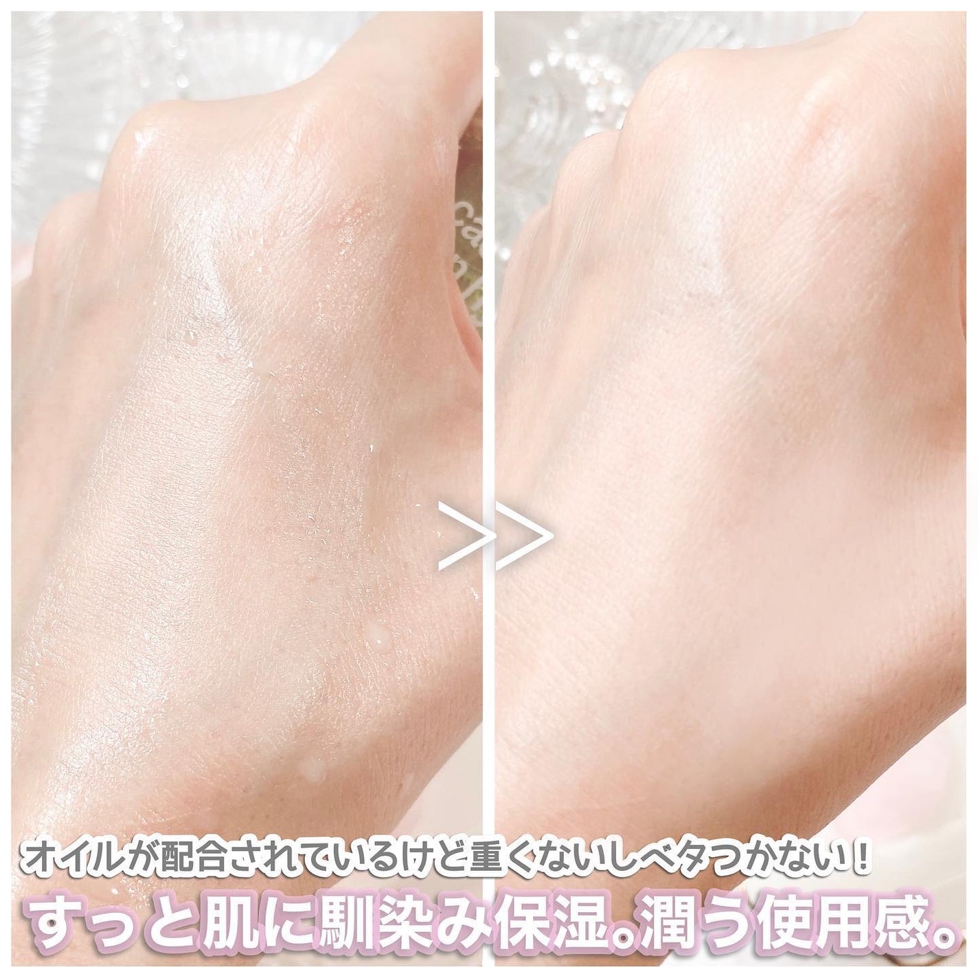 カクタスグリーンハイドラセラム/YADAH/美容液を使ったクチコミ(5枚目)