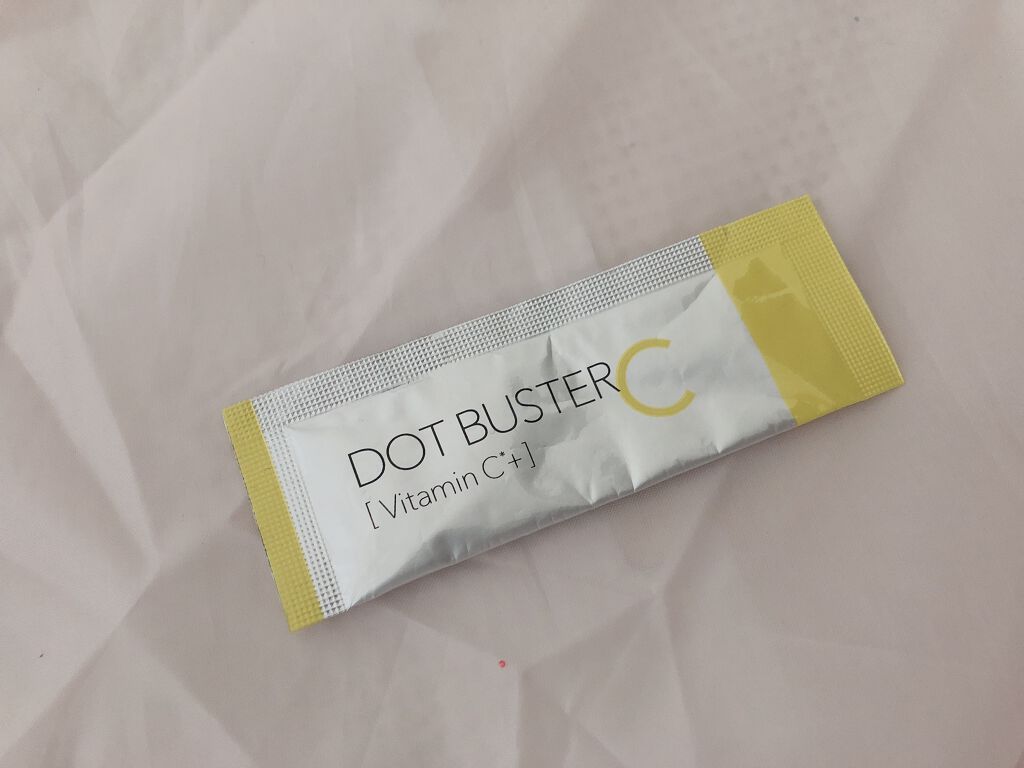 酵素洗顔パウダー/ドットバスター/洗顔パウダーを使ったクチコミ(3枚目)