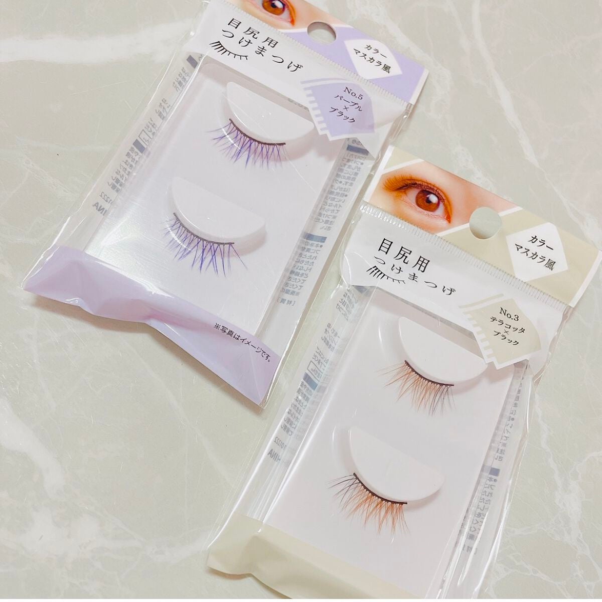 ダイソー つけまつげ B01 ナチュラル目元 6個セット ① ダイソー つけまつげ B01 ナチュラル目元 6個セット ①