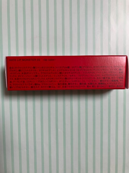 ケイト リップモンスター/KATE/口紅を使ったクチコミ(4枚目)