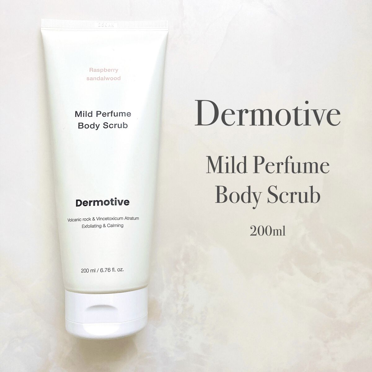 マイルドパフュームボディスクラブ/Dermotive/ボディスクラブを使ったクチコミ（2枚目）