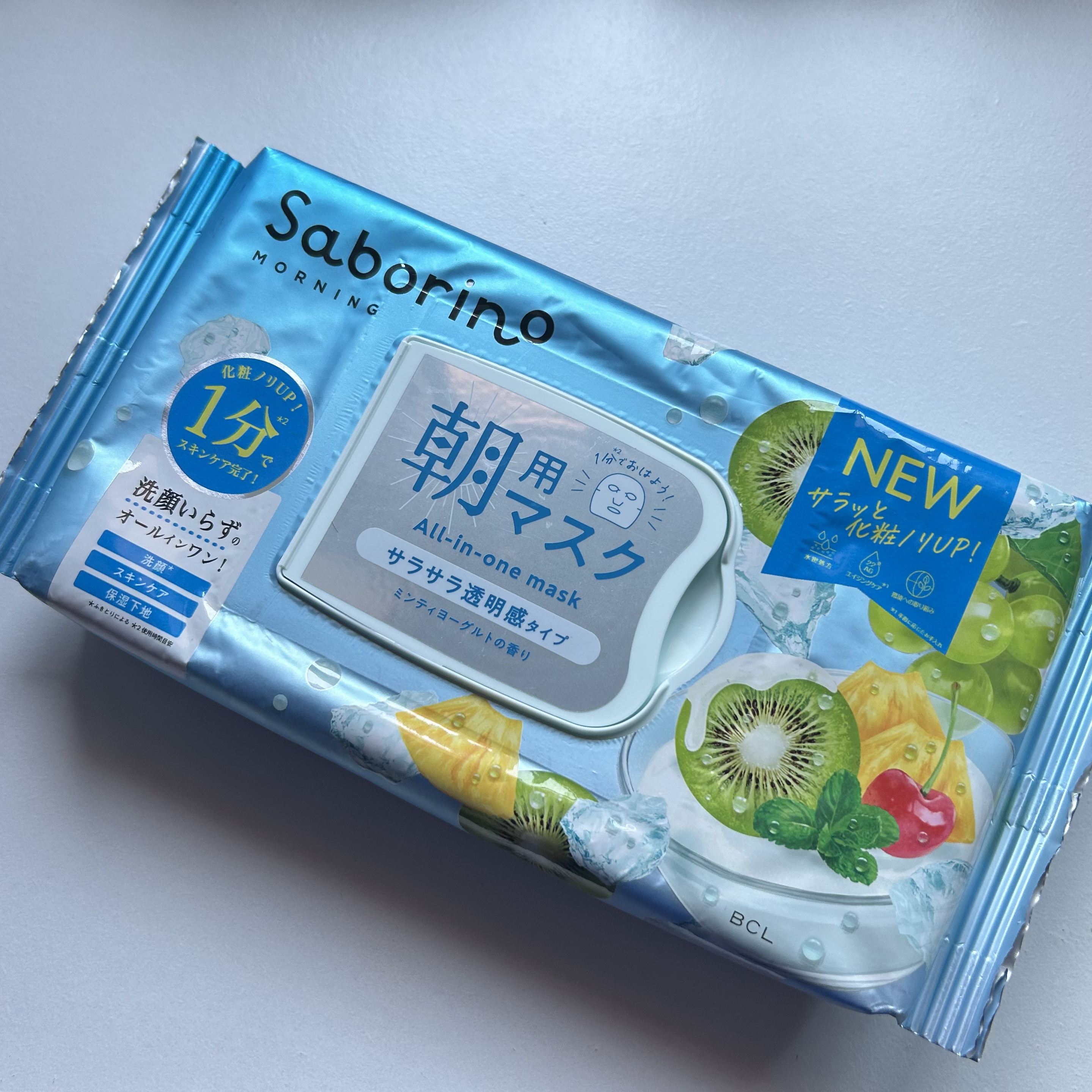 目ざまシート N IM24/サボリーノ/シートマスク・パックを使ったクチコミ（1枚目）